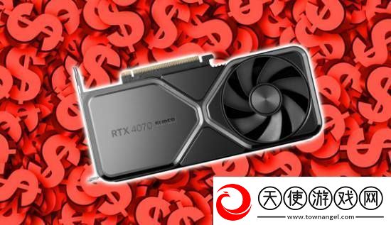 350美元到手!玩家白菜价购得RTX4070Super!