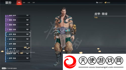 永劫无间必买皮肤有什么