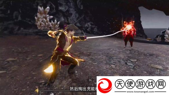 如龙8外传