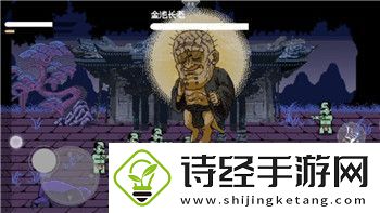 莱莎的炼金工房击败五大精灵的关键战术与心得分享如何轻松制胜挑战精灵