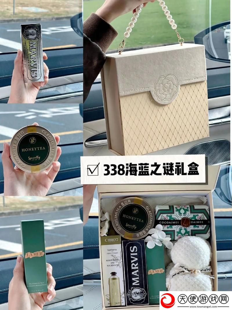 情感纠葛