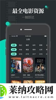 4399国语看片免费观看大全