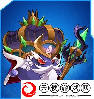 赛尔号暴君史莱姆攻略