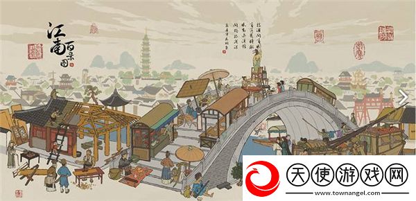 江南百景图建筑画轴怎么用