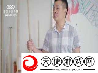 星空传媒xk8020辰悦升职记