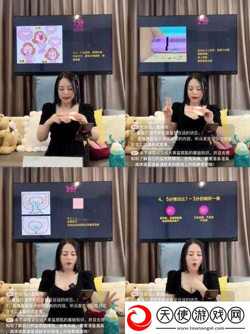 欲女导航
