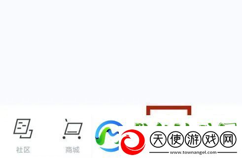 昊铂app充电