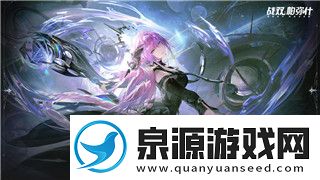 纸嫁衣第二关八卦阵的样式解析解锁八卦阵背后的神秘符号与策略