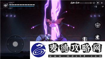 魔界战记1究极超魔人