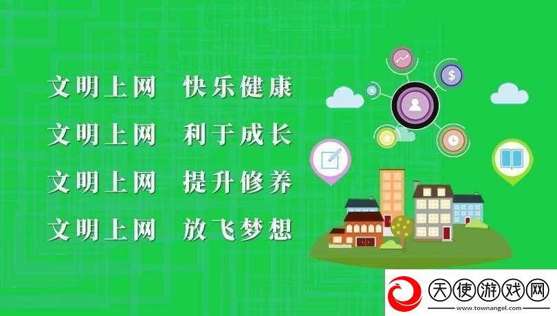夜里十大禁用黄台
