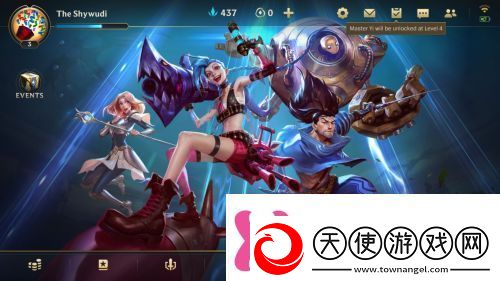 lol手游错误代码100008解决方法