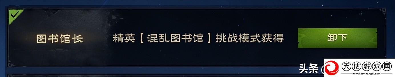 海外玩塔瑞斯世界