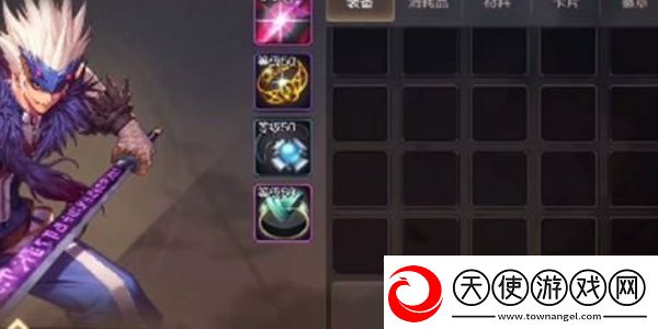 dnf手游背包最多扩多少