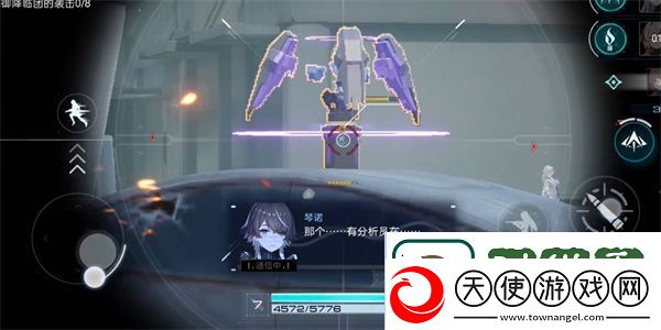 尘白禁区启程赠礼怎么领