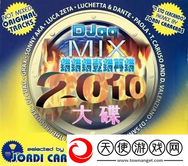 巨大欧美❌❌❌❌BV网络