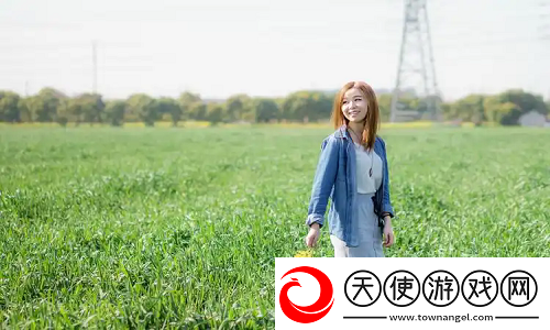 大地资源二中文在线观看官