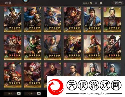 三国志战略版张飞平民阵容搭配指南张飞平民队伍推荐