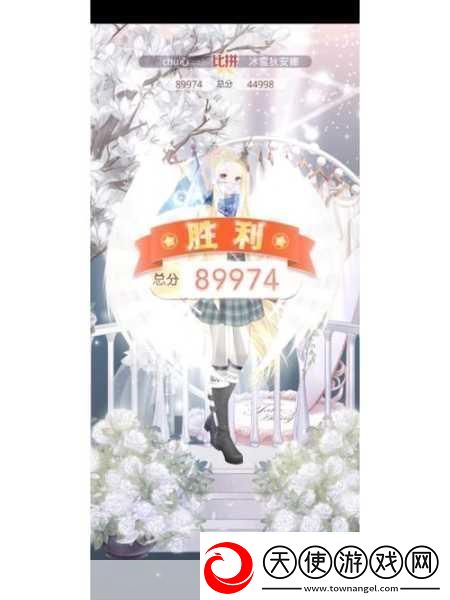 奇迹暖暖宫苑芳踪第二关炽凰来贺高分搭配攻略成为时尚达人的必备秘籍