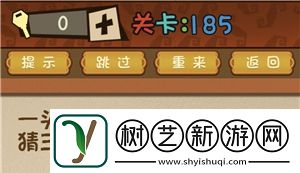 最强的大脑一头公牛和一头母牛