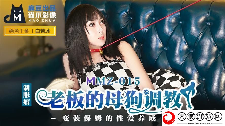国产一级二级三级产品
