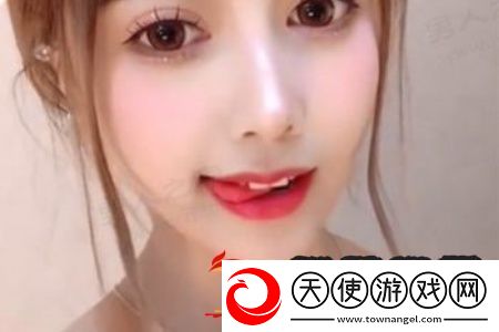 91在线**精品秘境入口楼乃