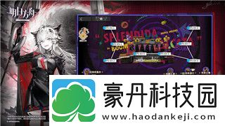 PS4能玩丧尸围城4吗