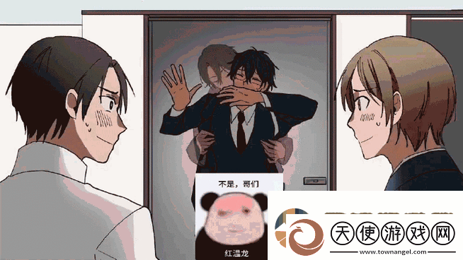办公室里被C到娇喘呻吟男男漫画