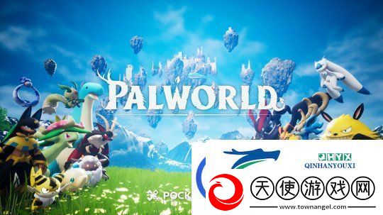 幻兽帕鲁没有计划开发续集