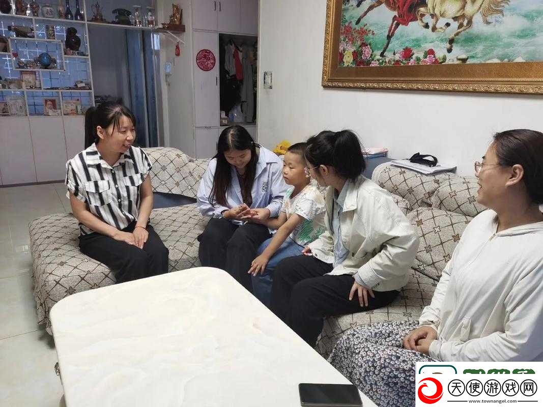 教师家访美篇