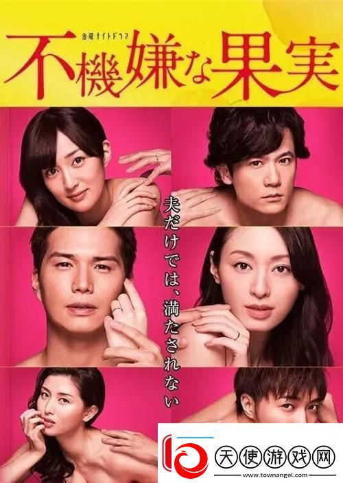 探索电影新天地——三年大片观看免费大全哔哩哔哩的魅力