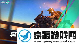 我的勇者t0角色的强力玩法解析提升战力与挑战极限