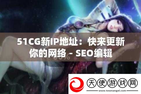 51cg