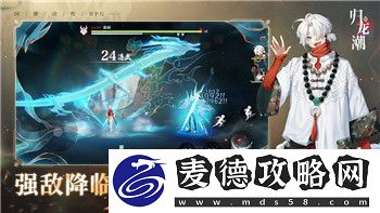 战国无双4