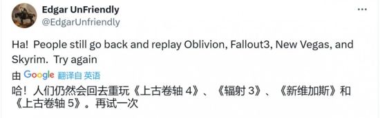 前星空首席任务设计师