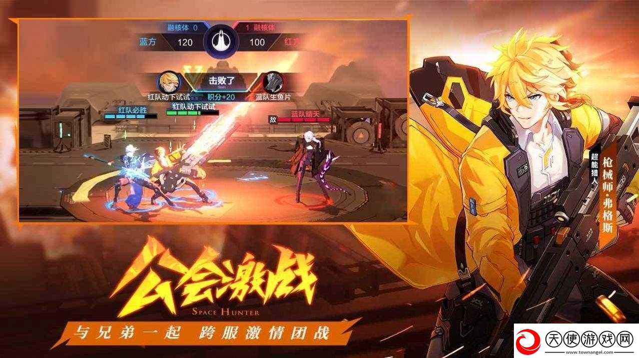 时空猎人3兑换码大全最新