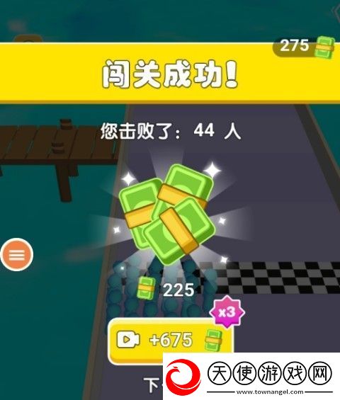 勇者一起冲app下载