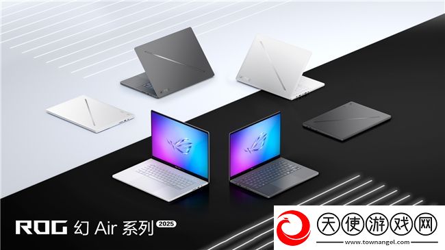 超凡进化！ROG