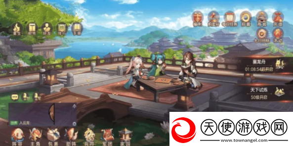 三国志幻想大陆契卫清河吴国阵容怎么选择