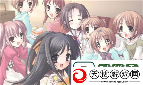 舒适惬意