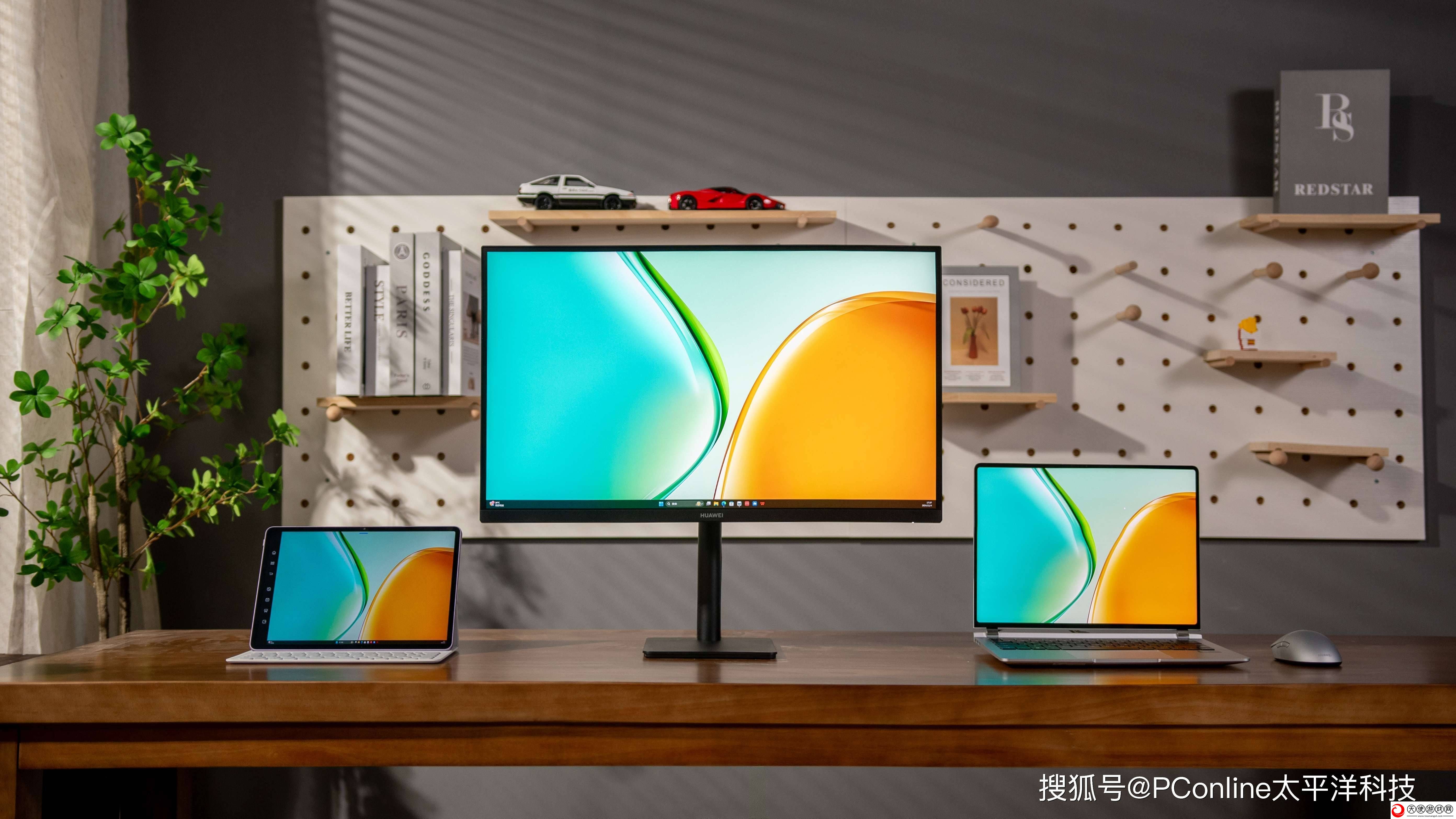 华为MateViewSE显示器