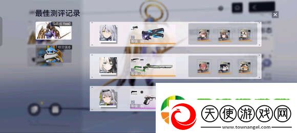 尘白禁区初诞的沃坦真神怎么打