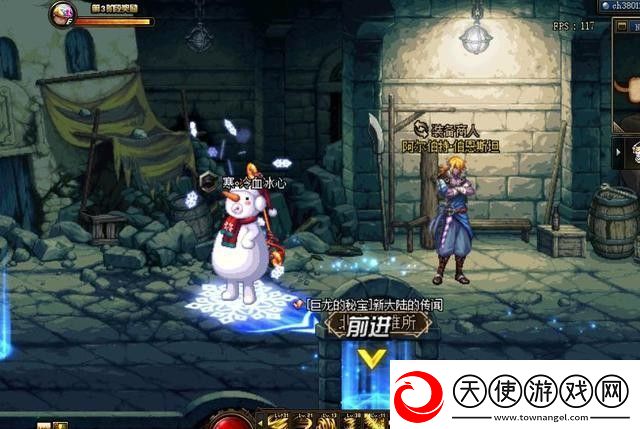 dnf110满级毕业装备去哪里刷