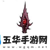 异化之地海德拉之吻怎么样
