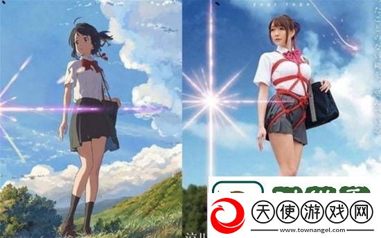 女友会一字马还是空姐