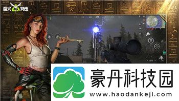 热血无赖监控供货商是哪个