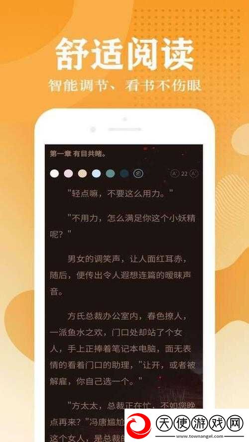 雀儿药粥免费阅读笔趣阁精彩内容等你来