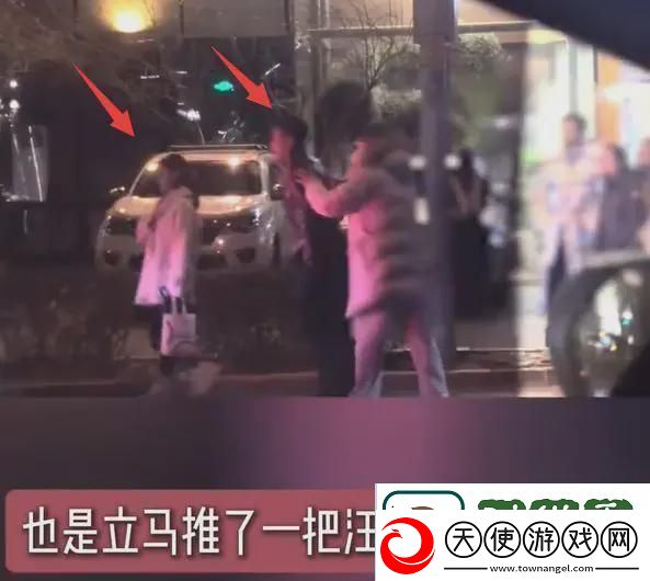 汪小菲疑似与老婆路边起争执