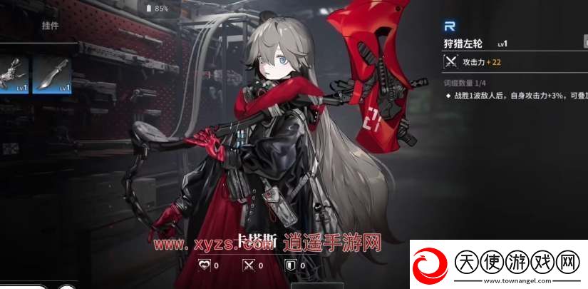 雷索纳斯SSR卡塔斯强度测评
