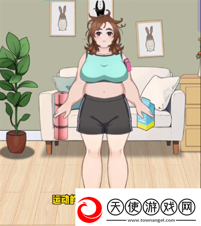 就挺秃然的接亲准备怎么通关