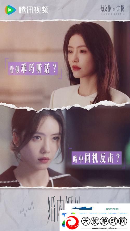 探索免费观看在线高清电视剧的无限乐趣
